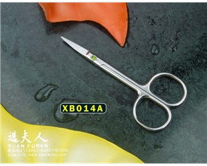 ���ݼ�XB014A
