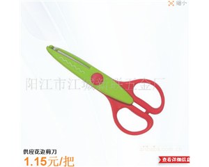 ���߼���