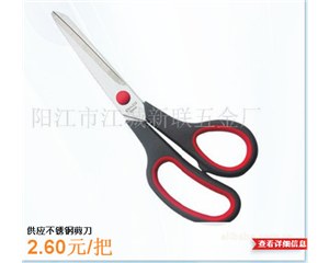 ��Ӧ ����ּ���