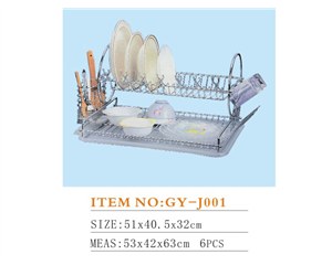 ��Ӧ�����þ�GY-J001