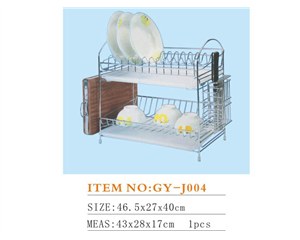 ��Ӧ�����þ�GY-J004