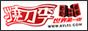 緢첩